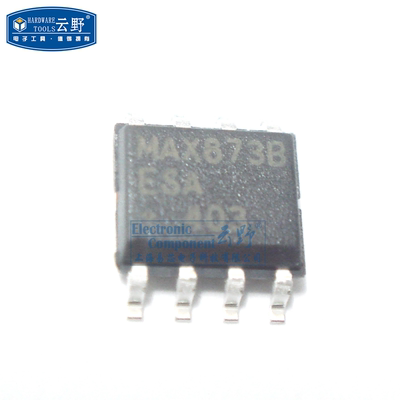 【高科美芯】IC集成电路MAX873BESA SOP8贴片 精密电压参考 芯片