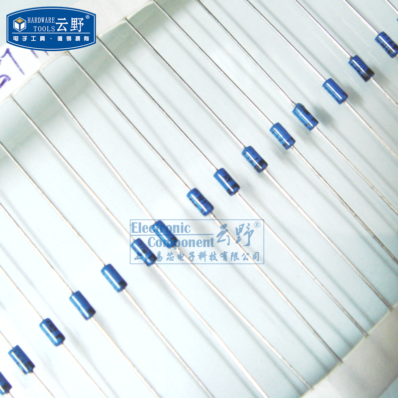 【高科美芯】 射频肖特基二极管1N5711 小信号玻璃管 DO-35直插