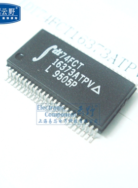 【高科美芯】IC集成电路IDT74FCT16373ATPV SSOP48 十六进制锁存