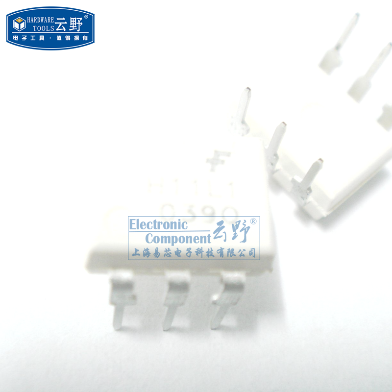 【高科美芯】 光藕H11L1 DIP6直插 逻辑输出光电耦合器 全新原装