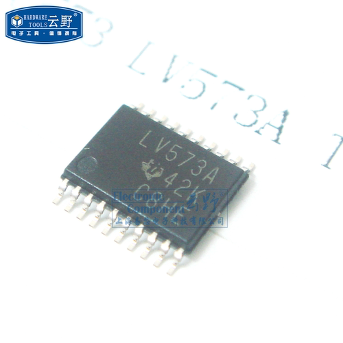 【高科美芯】IC集成电路74LVC573A TSSOP20贴片 宽体八路D型锁存
