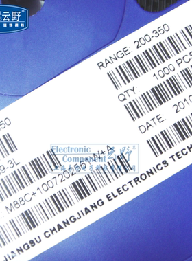 【高科美芯】 三极管PXT8050 SS8050 SOT89贴片 晶体管NPN（10个