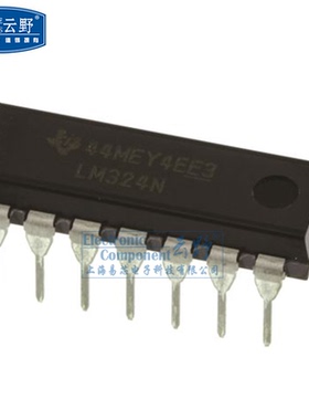 【高科美芯】IC集成电路LM324N DIP14直插 运算放大器 一个
