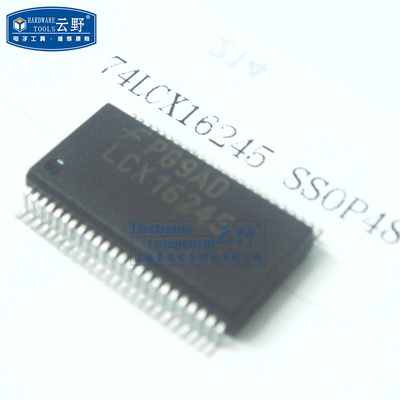【高科美芯】IC集成电路74LCX16245 SSOP48贴片 宽体 总线收发器