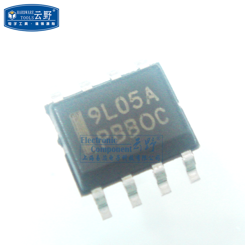 【高科美芯】IC集成电路79L05A SOP8 负电压 线性稳压器 芯片 全