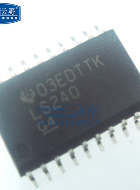 【高科美芯】IC集成电路74LS240 SOJ20贴片 宽体 三态反相 缓冲