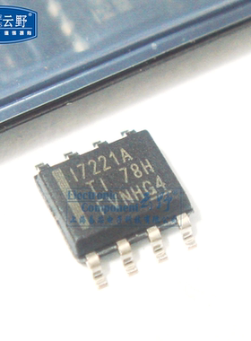 【高科美芯】IC集成电路ISO7221A SOP8 数字隔离器 芯片 全新原