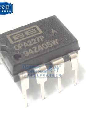 【高科美芯】IC集成电路OPA227PA DIP8 直插运算放大器 BB 芯片