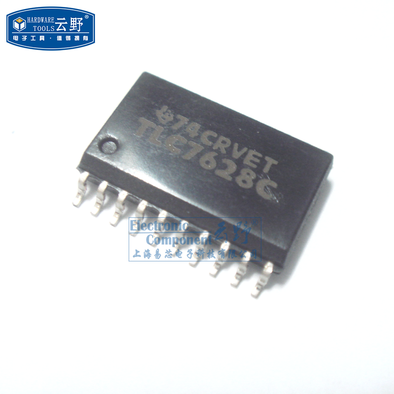 【高科美芯】IC集成电路TLC7628C SOL20 宽体贴片 模数转换器8位