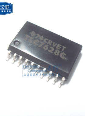 【高科美芯】IC集成电路TLC7628C SOL20 宽体贴片 模数转换器8位