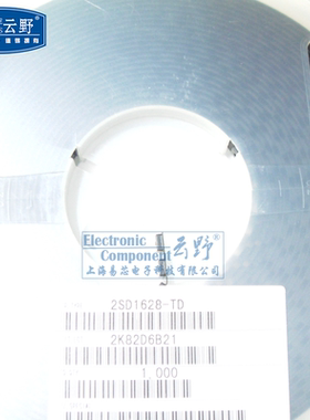 【高科美芯】 三极管2SD1628-TD SOT89贴片 SOT89贴片 NPN硅晶体