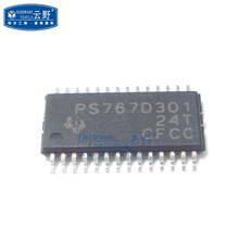 【高科美芯】IC集成电路PS767D301 SSOP28贴片 低压差稳压器 可