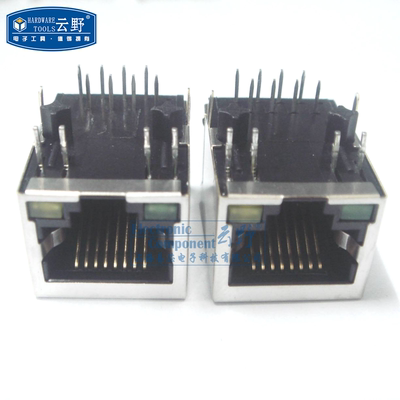 连接器 RJ45网络接口HR911105A  脚在后面8脚 带灯带变压器 防潮