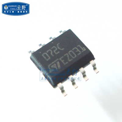 【高科美芯】IC集成电路TL072C SOP8贴片 双运算放大器 芯片（一