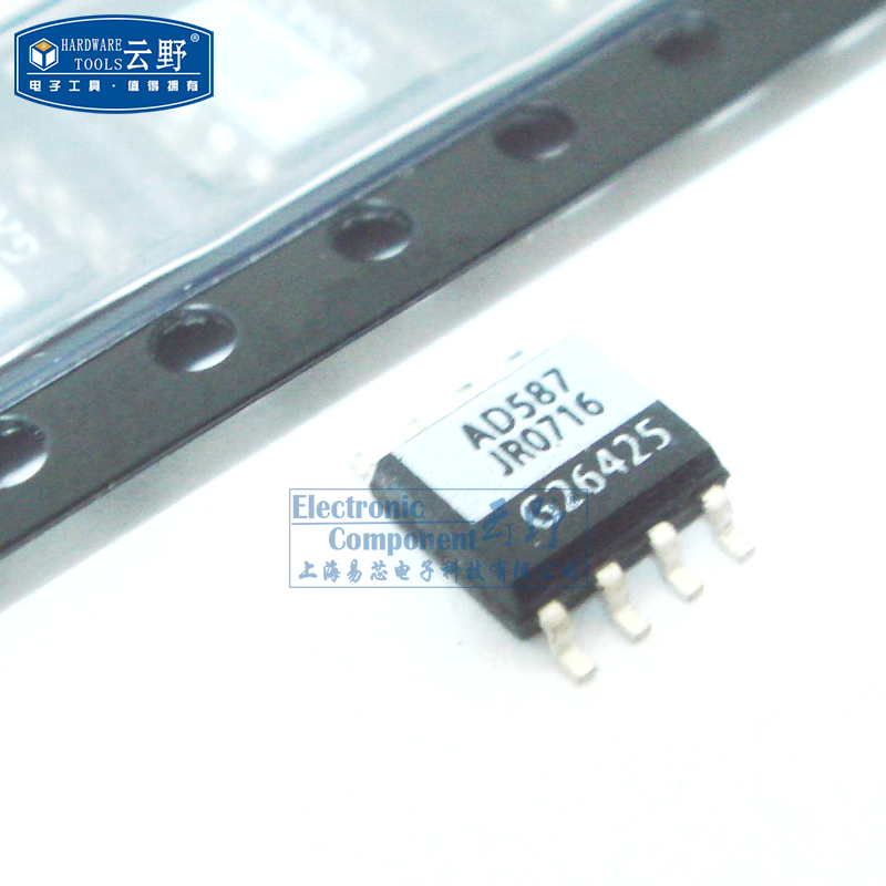 【高科美芯】IC集成电路AD587JR SOP8 电压参考 额定电压10V 芯片