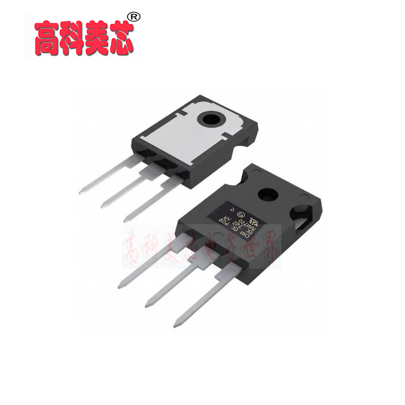 高科美芯 三极管 STW4N150 W4N150 TO-247 MOS场效应管（一个）
