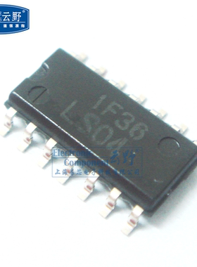【高科美芯】IC集成电路74LS04 SOP14贴片 窄体39MM 六角反相逆