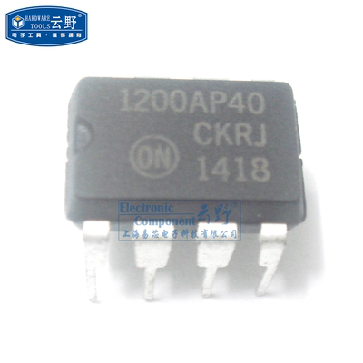 【高科美芯】IC集成电路NCP1200AP40 DIP8直插 开关控制器 芯片