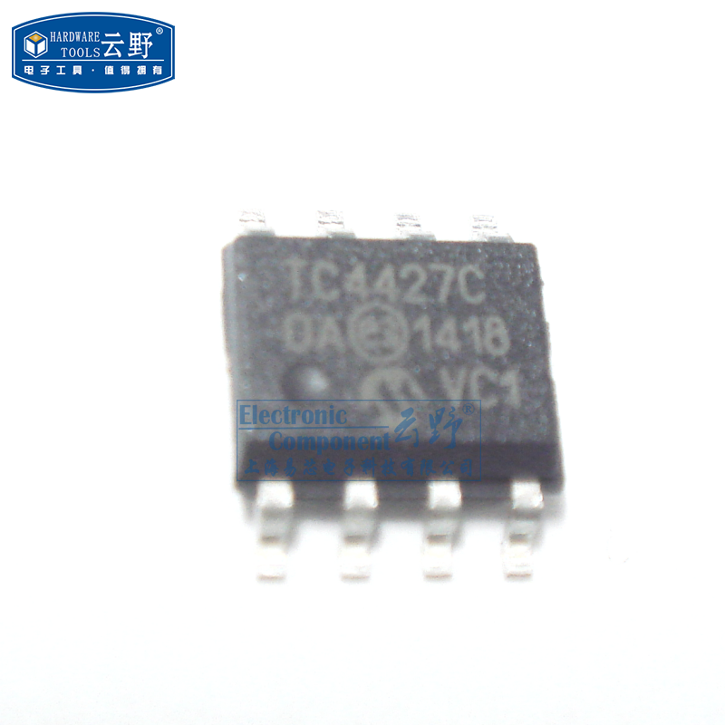 【高科美芯】IC集成电路TC4427COA SOP8开关式电源 变压器驱动