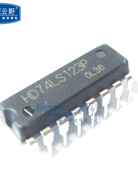 【高科美芯】IC集成电路HD74LS123P DIP16直插 单稳态多谐振荡器