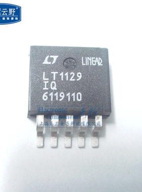 【高科美芯】IC集成电路LT1129IQ TO263-5微功率低压差 芯片 全