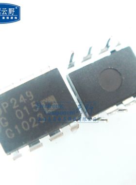 【高科美芯】IC集成电路OP249G DIP8直插 运算放大器 芯片（一个