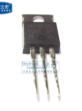 【高科美芯】 场效应管IRFBE30 TO220直插 HEXFET功率MOSFET（一