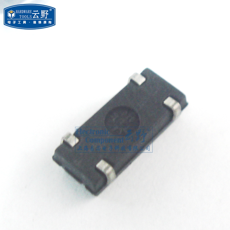 【高科美芯】 无源晶振32768K MC-306 4脚贴片 全新原装 （一个