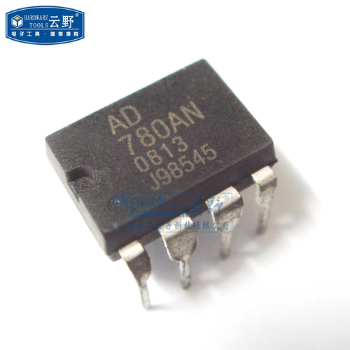 【高科美芯】IC集成电路AD780AN DIP8 可编程 电压参考 额定电压2
