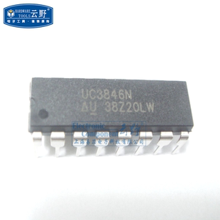 PWM控制器 电流模 KA3846 DIP16 高科美芯 IC集成电路UC3846N