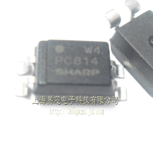 高科美芯光藕PC814 SOP4贴片 交流输入晶体管输出 光耦合器 10个