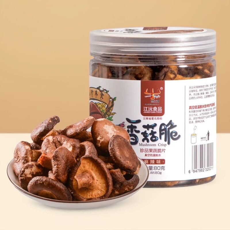 沧江源香菇脆云南特产送礼即食综合果蔬蘑江沅食品脆果蔬干果雪梨
