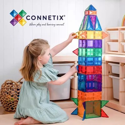 正品connetix磁力片C家儿童益智玩具强磁力磁铁动脑拼搭积木澳洲