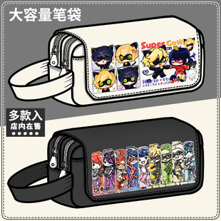 瓢虫雷迪周边笔袋马丽娜黑猫二次元同人谷子大容量铅笔盒文具盒