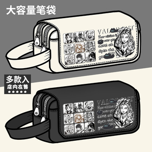 无畏契约周边笔袋瓦罗兰特暮蝶二次元动漫同人谷子大容量文具盒