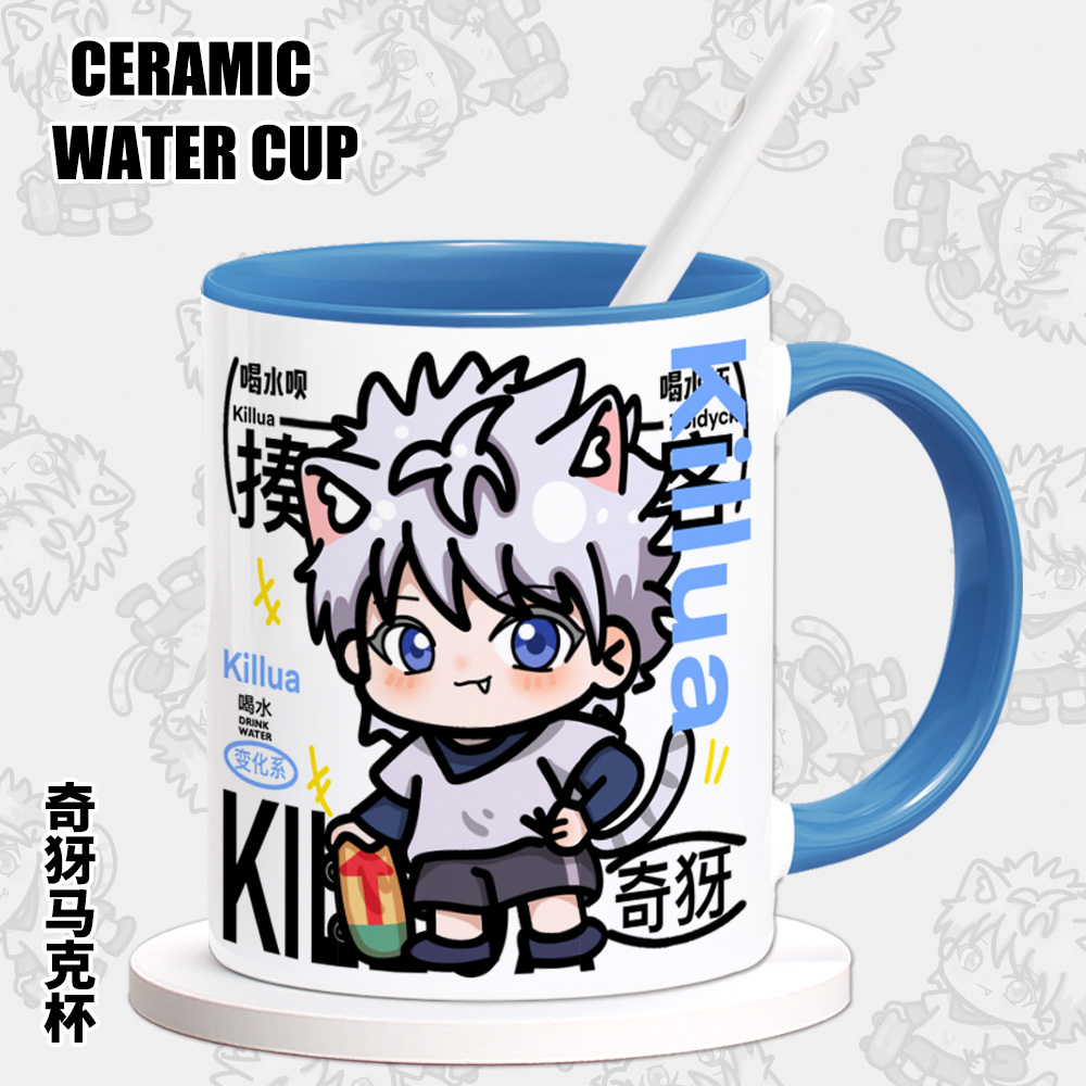 赏金猎人周边奇犽陶瓷马克杯