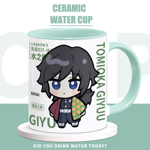 鬼灭之刃周边水杯富冈义勇甘露寺蜜璃二次元动漫陶瓷咖啡马克杯子