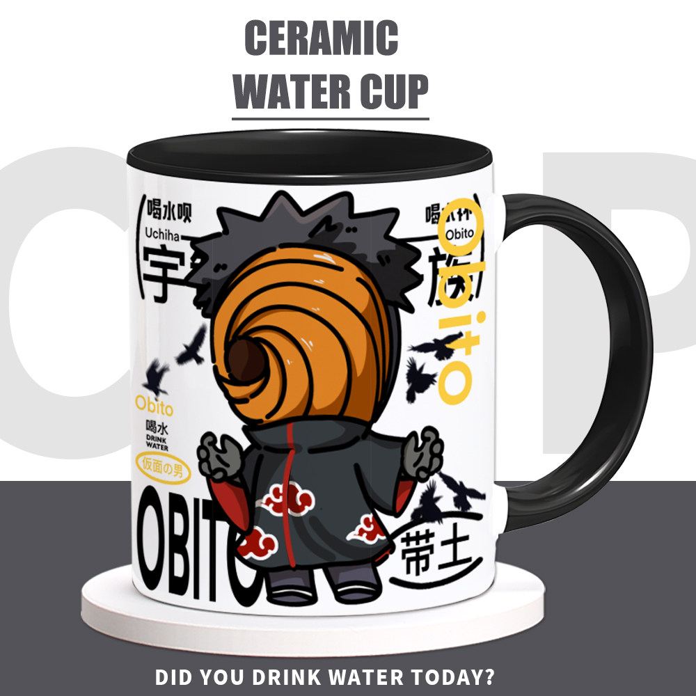 火影忍者周边水杯宇智波带土原创同人二次元动漫陶瓷马克杯子礼物