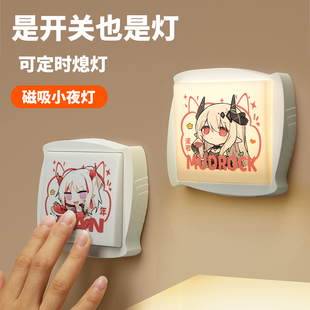 明日方舟周边小夜灯泥岩年塞雷娅闪灵二次元动漫卧室床头灯睡眠灯