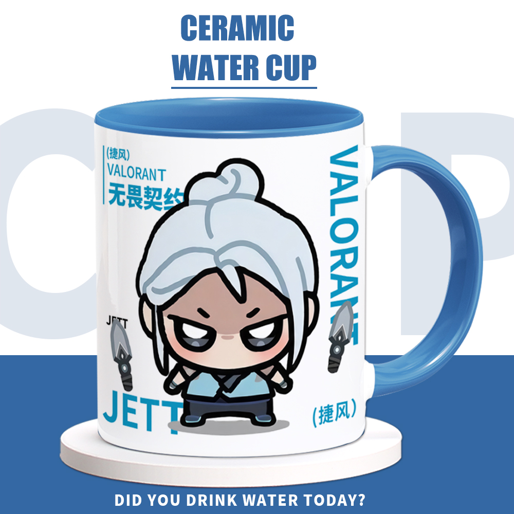 无畏契约周边水杯捷风暮蝶霓虹二次元动漫同人陶瓷咖啡马克杯子