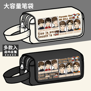 F1赛车手周边笔袋勒克莱尔拉塞尔法拉利车队同人大容量文具盒笔盒