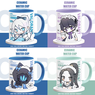 瓦罗兰特无畏契约周边捷风壹决贤者幽影水杯同人谷子陶瓷马克杯子