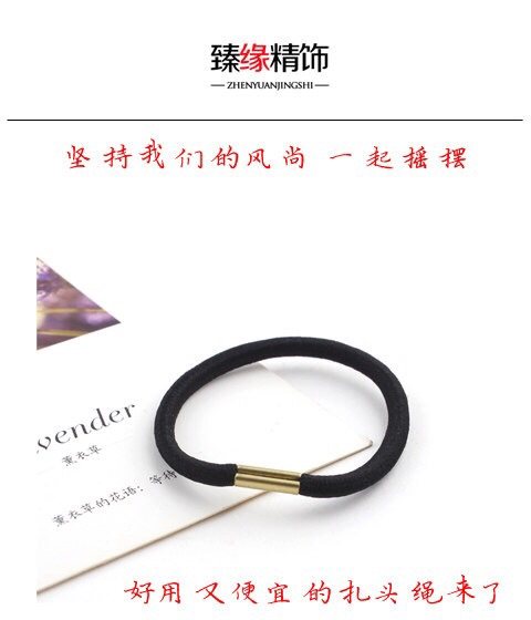 Accessoire cheveux - Ref 1203711 Image 1