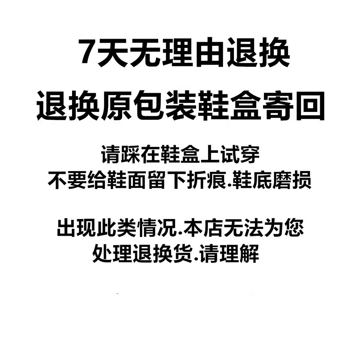 林小果 胖丁钻款   私拍不发货请勿乱拍！