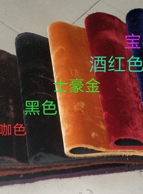 可裁剪汽车通用星空毯脚垫长绒亮丝满天星地垫主副驾4件套环保无