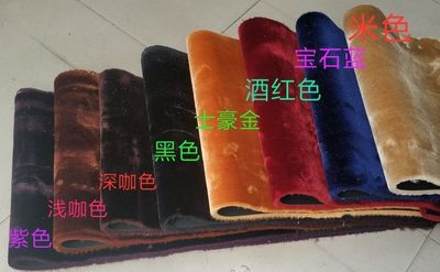 可裁剪汽车通用星空毯脚垫长绒亮丝满天星地垫主副驾4件套环保无