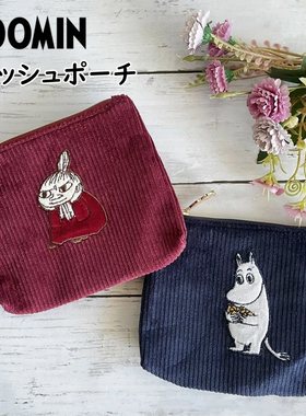 姆明日本芬兰卡通风搭扣包