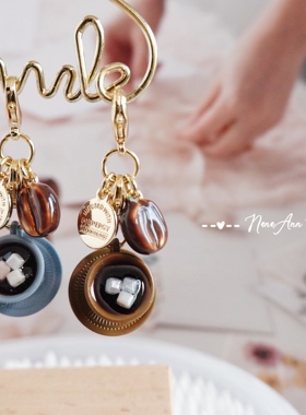 原创手工方糖咖啡杯挂件美拉德秋日拉链扣精致保色拆卸记号扣吊坠