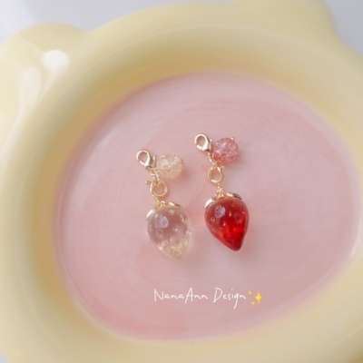 冰晶草莓进口树脂琉璃珠拉链扣