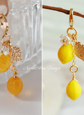 原创秋日捷克琉璃柠檬清透链条拉链扣质感保色手账本包挂件小吊坠